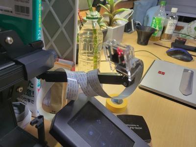 Ender3S1 raspberryPi camera arm
