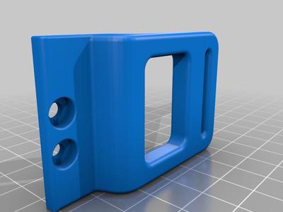 FT-817 FT-818 Side rails that fits in the yaesu cover