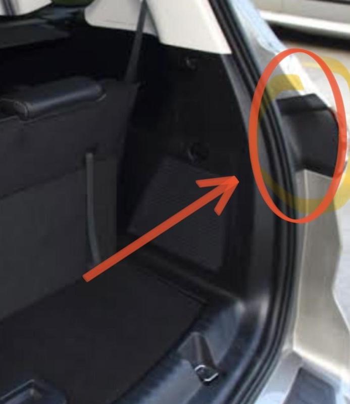 Ford Cmax rear stop side cover