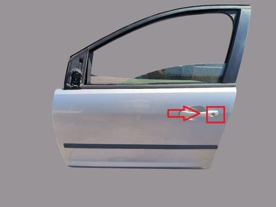 Ford Focus lock cover