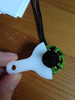 Multistar Baby Beast Motor Bell Wrench