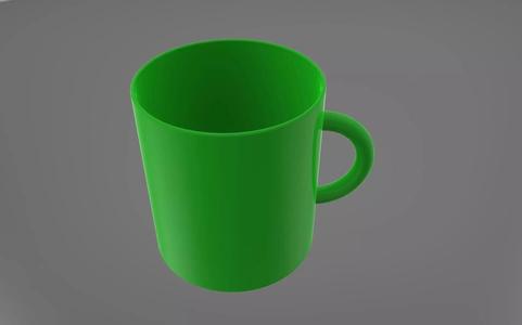 Cup coffee mug
