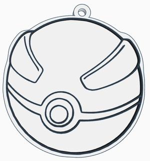 Super Ball Keychain