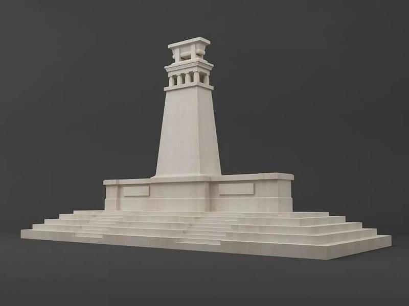 The Cenotaph Singapore