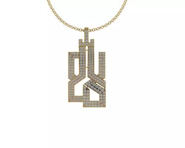 Allah Name Pendant