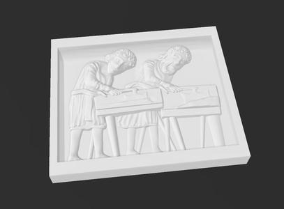 Andalusian wall decor - Girona cathedral carpenters relief - Islamic pattern design