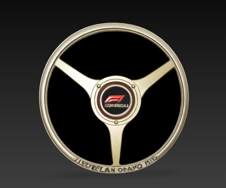 F1 2025 Australian  GP Trophy