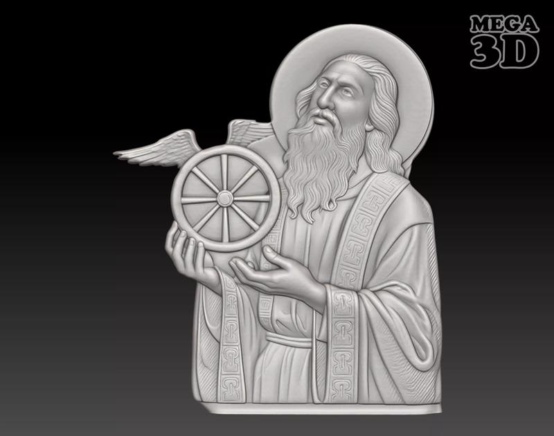 Prophet Ezekiel - 250516