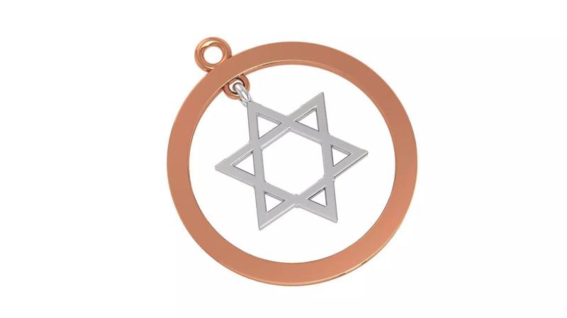 Star of David Pendant