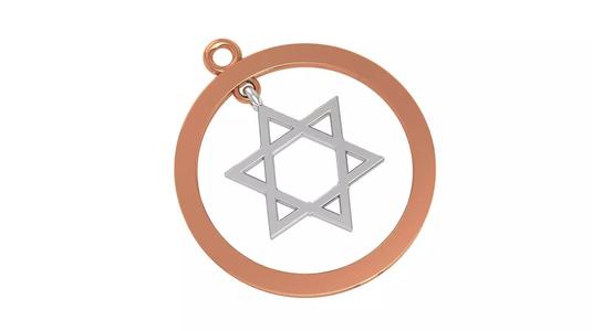 Star of David Pendant