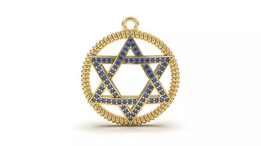 STAR PENDANT