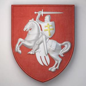 Old coat of arms of the Republic of Belarus for print
