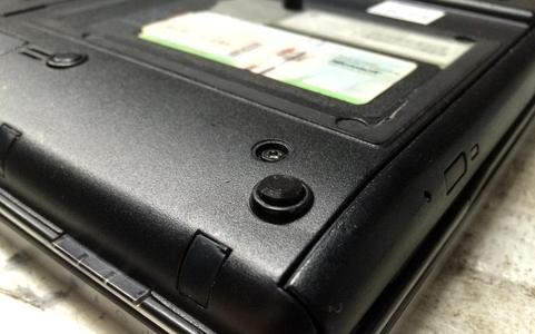 Replacement feet for HP Elitebook 2530p laptop.