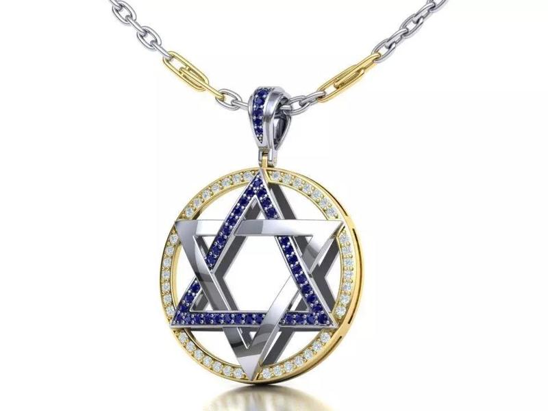 Jewish Star of David 30mm Pendant 3dmodel printable