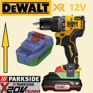 PARKSIDE X20V on DEWALT 12V