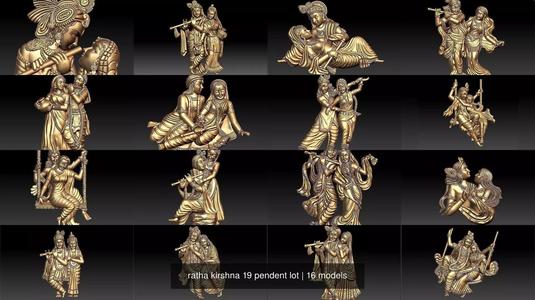 ratha kirshna 19 pendent lot 3D Model Collection