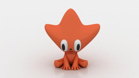 star character 3d printable model