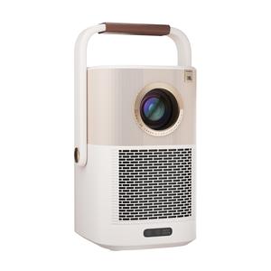 Yaber T2 Plus Portable Projector
