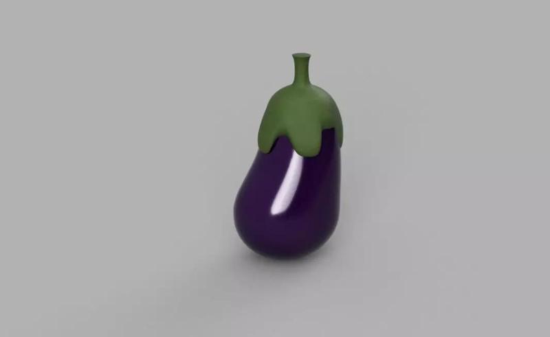 Eggplant or Aubergine