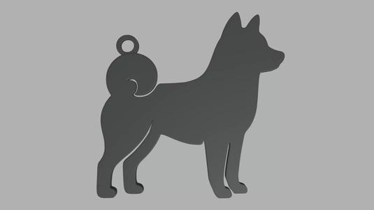 Shiba Inu Key Ring Chain 01