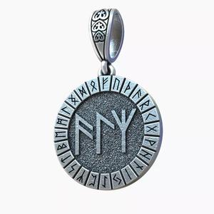 Runic Pendant Medallion Germanic Pagan