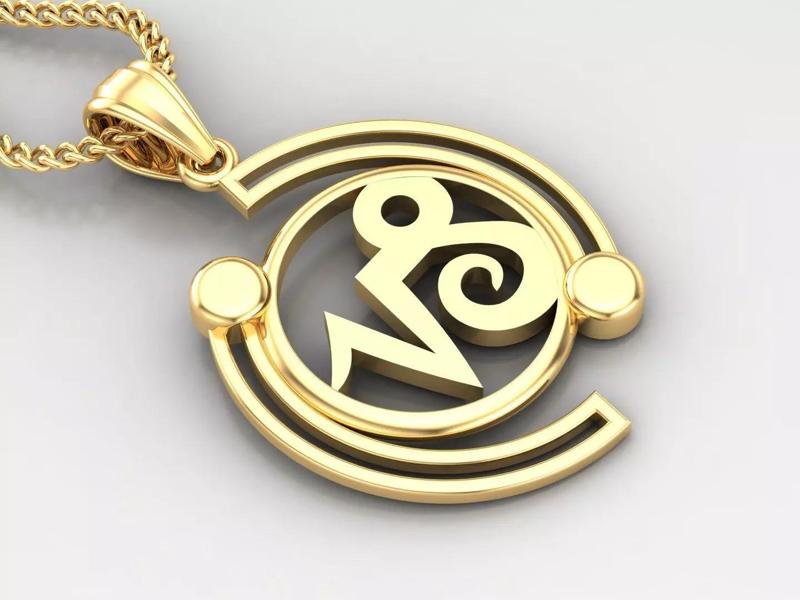 Galaxy apricom Light Gold Pendant Version 8