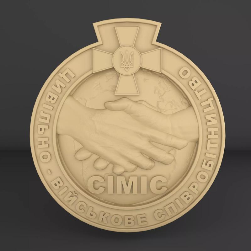 Emblem of Ukraine CIMIC 3D print model