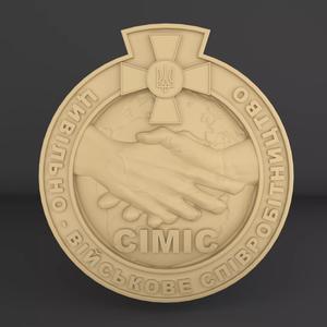 Emblem of Ukraine CIMIC 3D print model