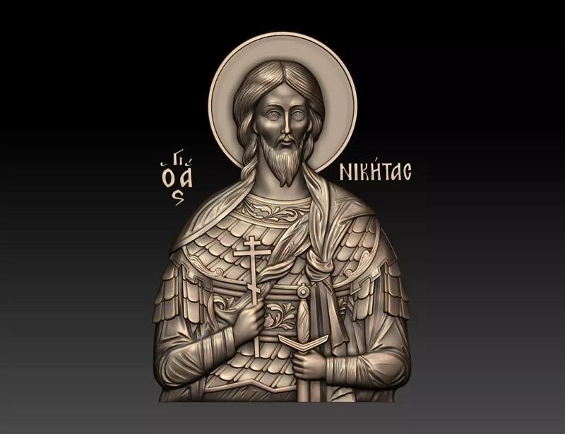 Saint Niketas of the Goths