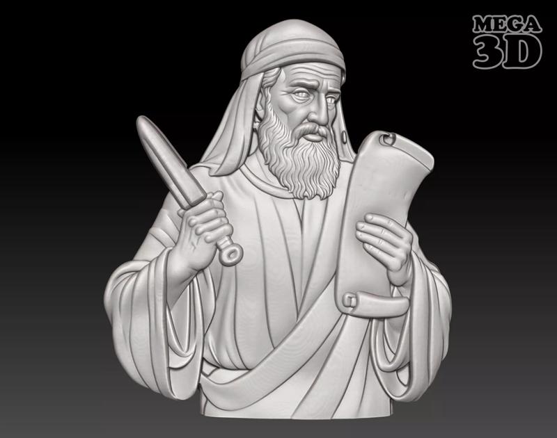 Patriarch Abraham - 250516