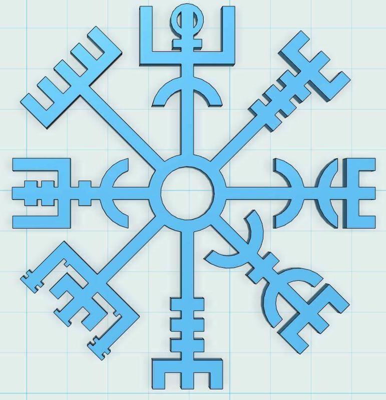 Vegvísir