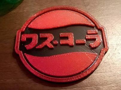 tDR Pepsi Beer Mat / Drinks Coaster - Designers Republic - Game Geek