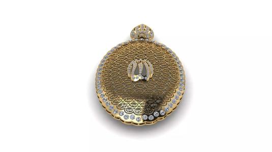 99 ALLAH Name Pendant