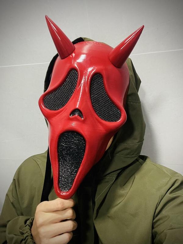 Demon Ghost Face Mask from Dead by Daylight - Halloween Cosplay