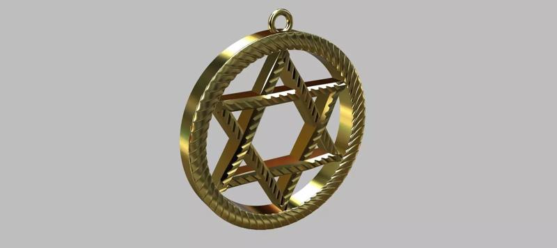 Textured Star of David Pendant