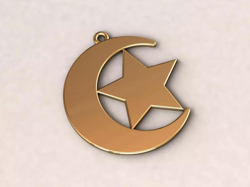 Moon Star Charm Pendant
