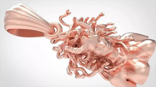 Medusa Head pendant