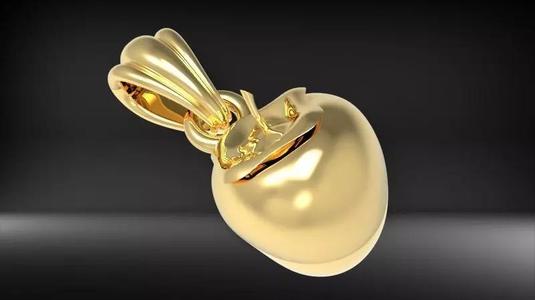 Persimmon Charm Pendant