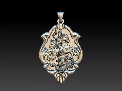 Saint George - Sao Jorge