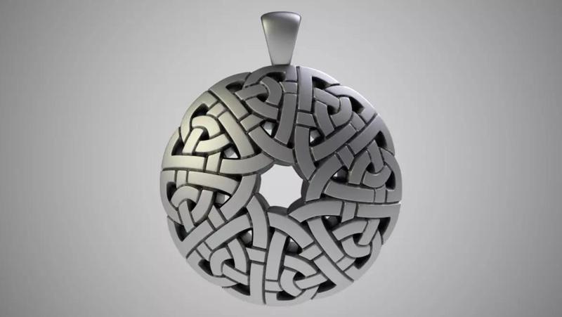 Celtic Knot Pendant