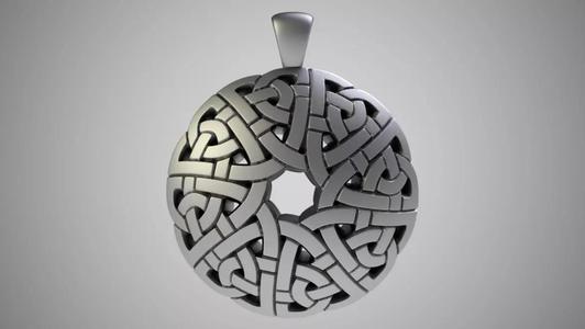 Celtic Knot Pendant