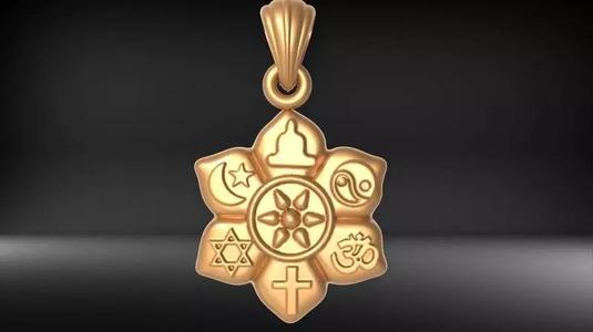 COEXIST SYMBOLS ON LOTUS FLOWER PENDANT NECKLACE
