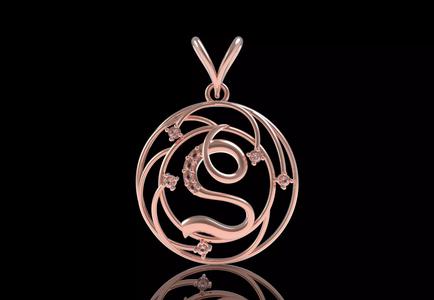 Alphabet S Diamond Pendant