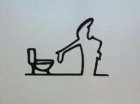 Wall Decoration La linea Toilet The Cavandoli Line