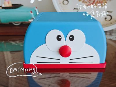 Cartoon Storage Box Doraemon Storage Box Doraemon Slide-Lid Storage Box Desktop Organizer Box Jewelry Storage Box Snack Storage Box Small Item Storage Box