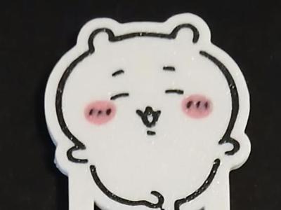 Chiikawa bookmark