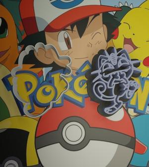 POKEMON COOKIE CUTTER