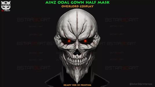 Ainz Ooal Gown Half Mask - OverLord Cosplay