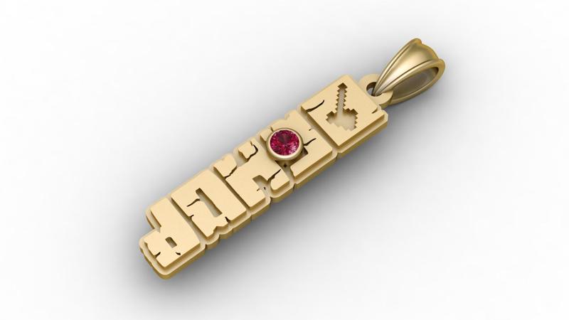 Eden Presley PANDANT 3D PRINTABLE MODAL