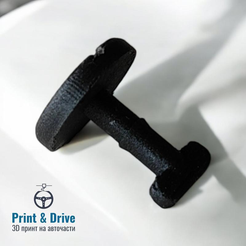 BMW E46/ E53 X5 CARPET CLIP